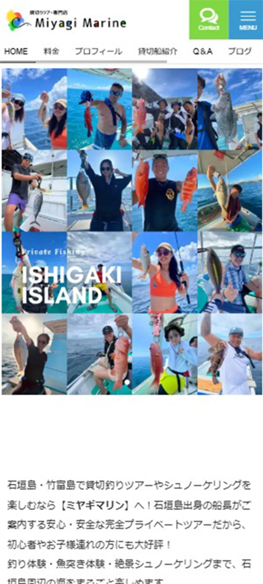 日本語-公式サイト